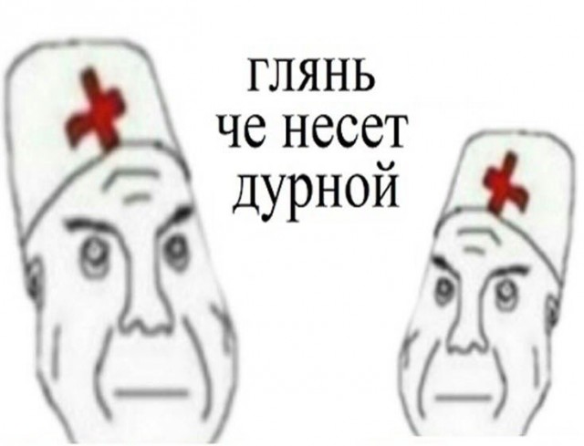Хочу увидеть этого самого пофигиста...