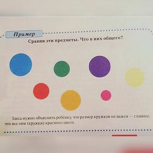 50 оттенков серого. Vol.3 Или самосвал баянов
