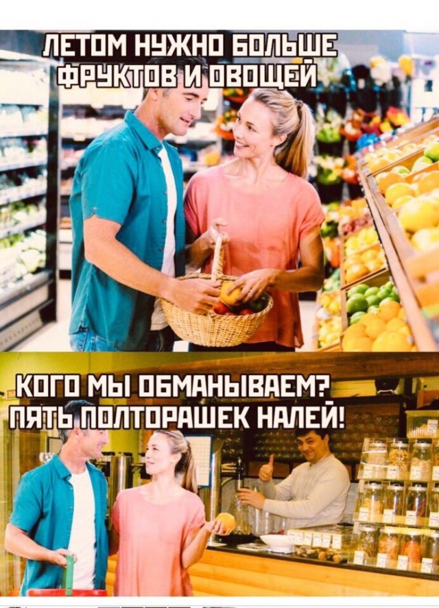 Так себе картинки 19.05.22