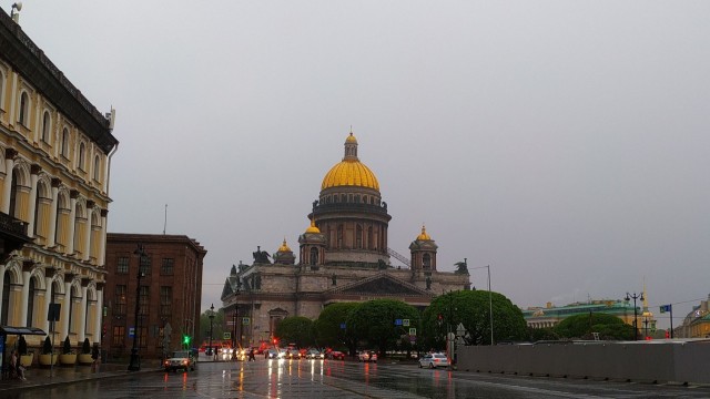 Настоящая Мечта