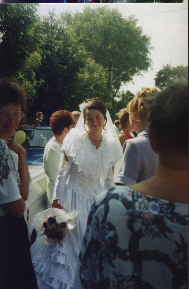 Свадьба 20 лет назад