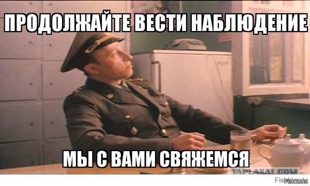 Солнце вращается вокруг Земли, тяжёлые тела падают быстрее!