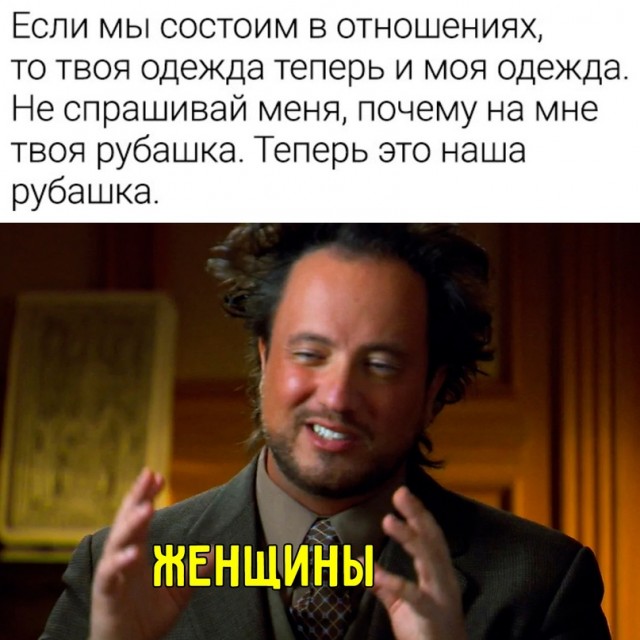 Немного картинок для настроения - 112