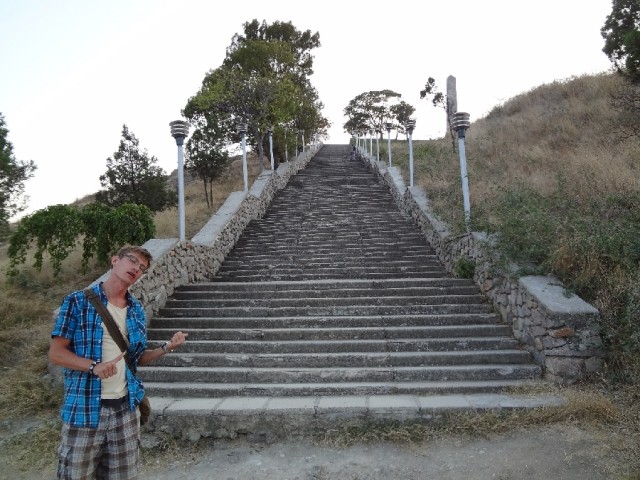 Впервые в Крыму