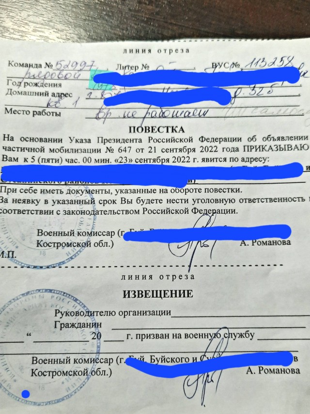 Хочу похвастаться
