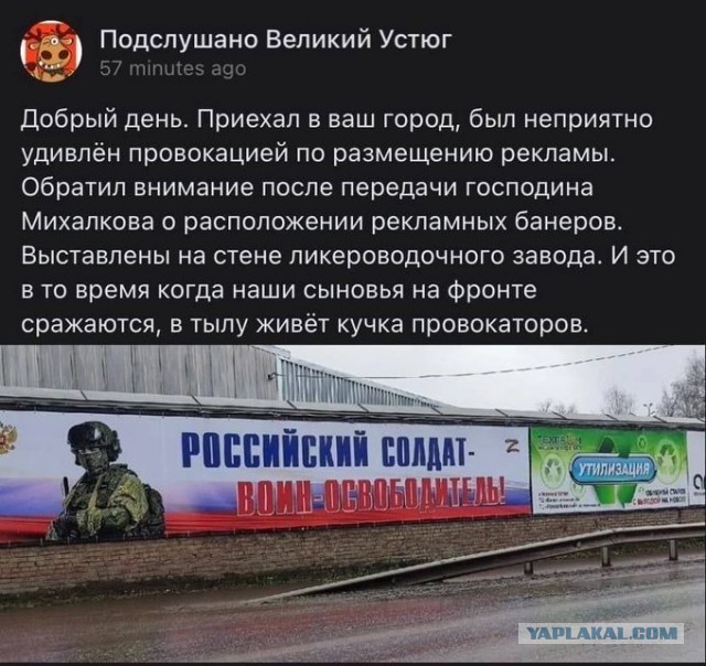 Шойгу: группировка НАТО у границ РФ выросла в 2,5 раза