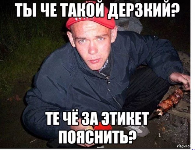 Победная поступь идиотизма по планете.