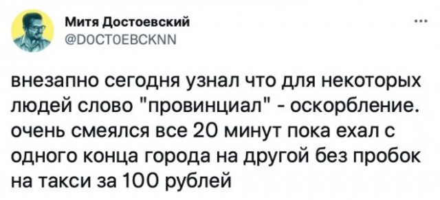 Алкопост 12.11.22