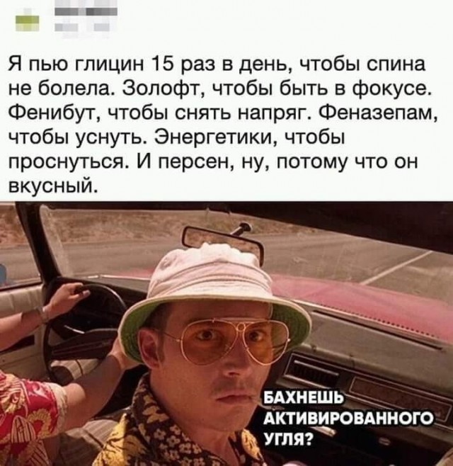 Так себе картинки 17.11.22