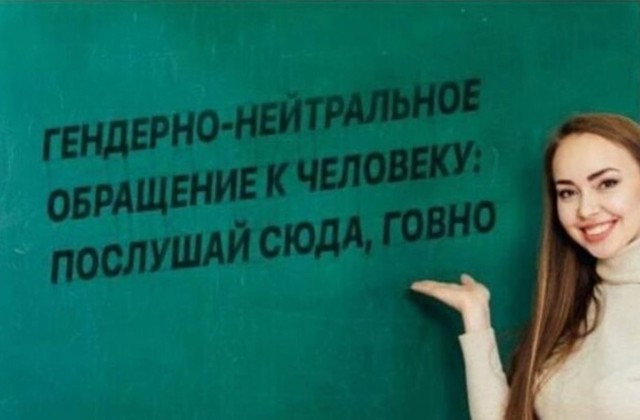 Так себе картинки 22.11.22