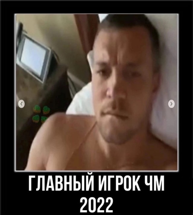 Картинки и мемы для настроения - 125