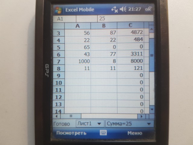 Древний КПК Asus A696 на Windows Mobile