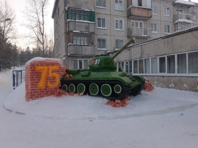 Так себе картинки 02.01.2023