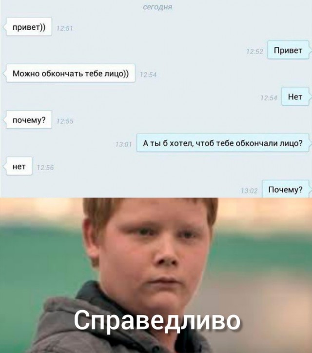 Весёлый полтишок 11.01.23