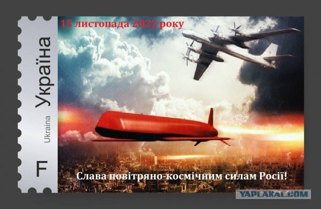 «Хлопок над Кремлем»