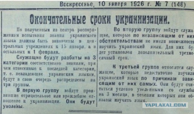 Несуразица какая-то