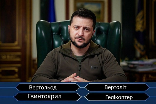 На всей территории Украины объявлена воздушная тревога