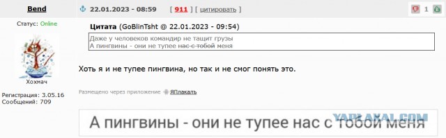 Улыбаемся и машем