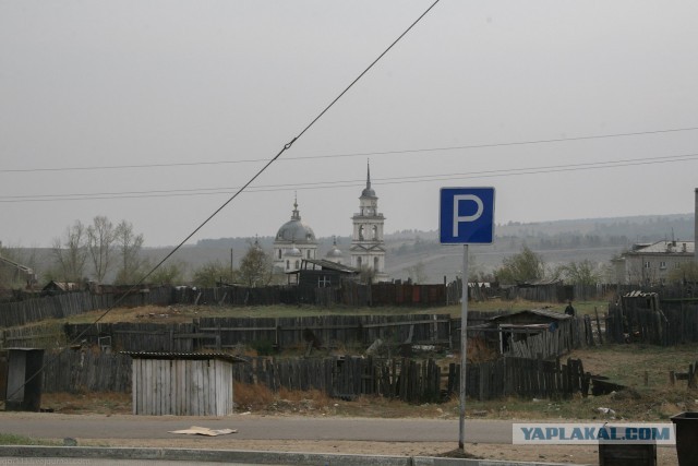 В Монголию на мотоциклах 2006