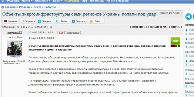 Сегодня, 9 марта, могло бы исполниться 89 лет Юрию Гагарину