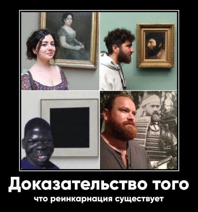 Немного картинок для настроения - 151