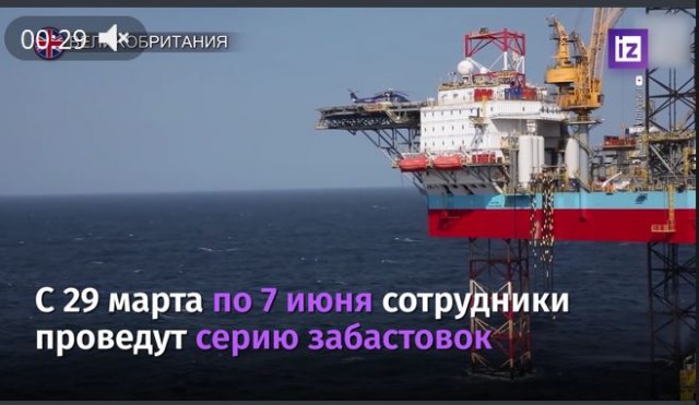 Победная поступь идиотизма по планете – том 10