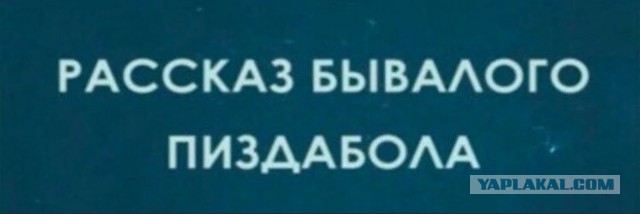 Танки Т-14 начали применять в зоне СВО