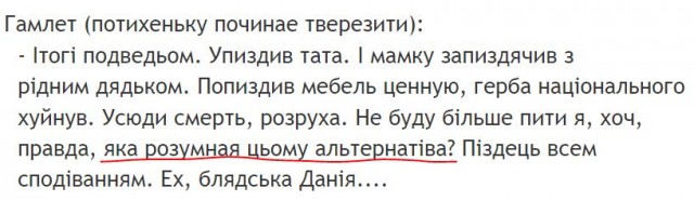 Подборка картинок 04.05.2023