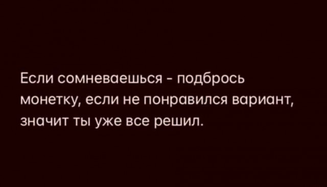 Так себе картинки 21.05.23