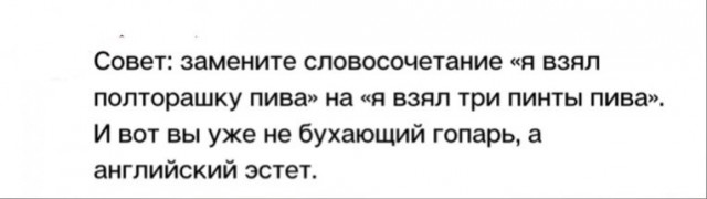 Картинки и мемы, всяко разно - 183