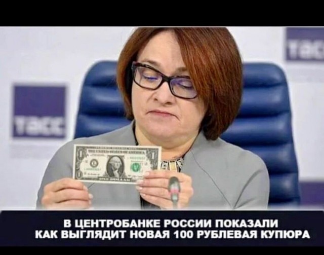 Юмор в картинках и без