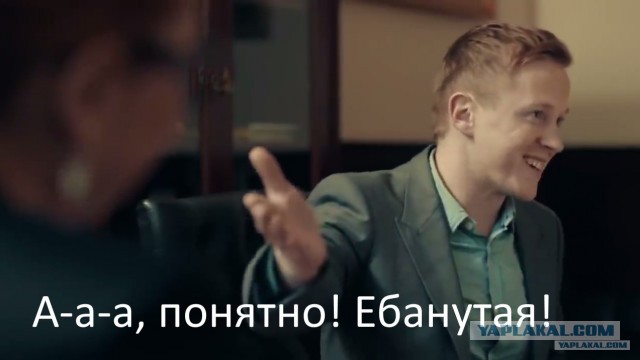 Простите нас, гомосеки