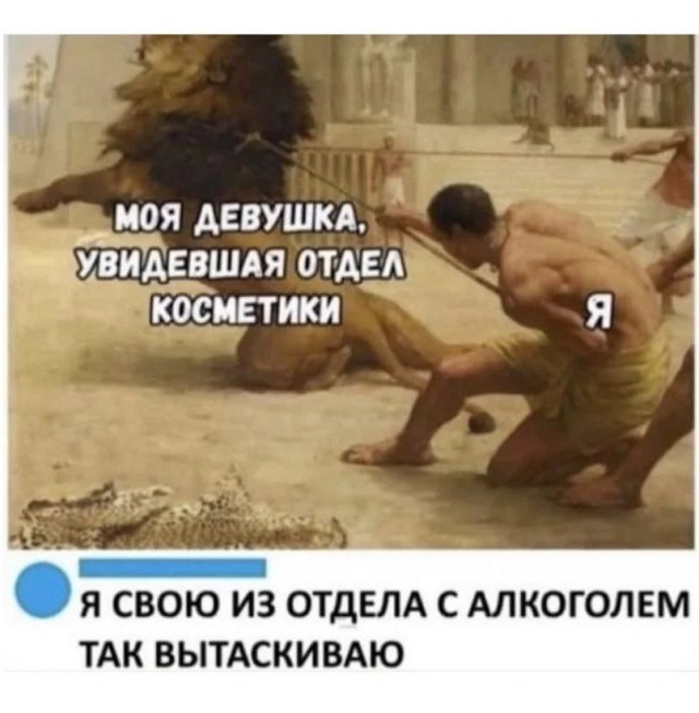 Так себе картинки 21.07.23