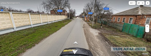 Поворот налево с правого края