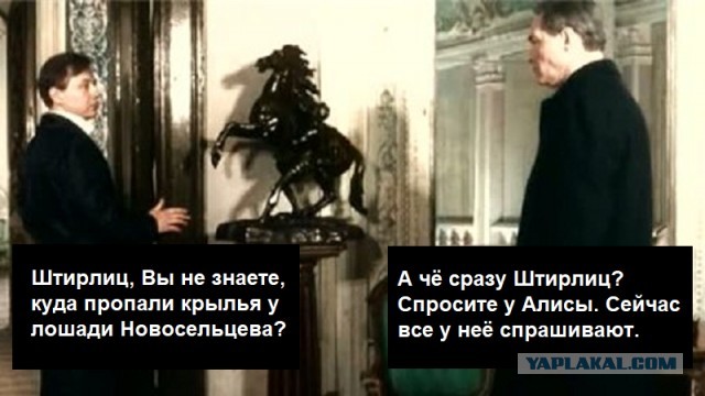 20 невероятных совпадений по костюмам и реквизиту в фильмах и СССР и Голливуда