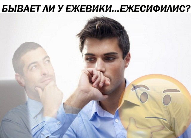 Картинки от Scodero 5