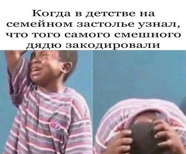 Так себе картинки 18.09.23
