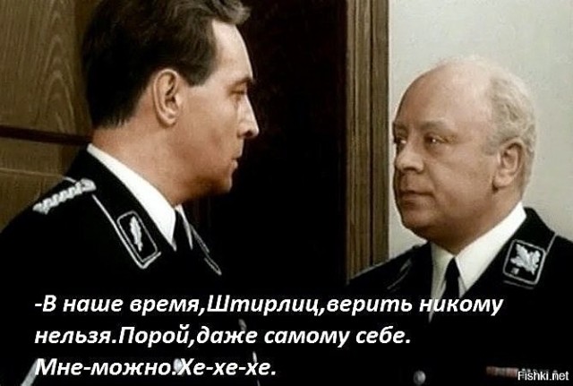 Вячеслав Володин не захотел отдать дань уважения памятнику Чингисхана