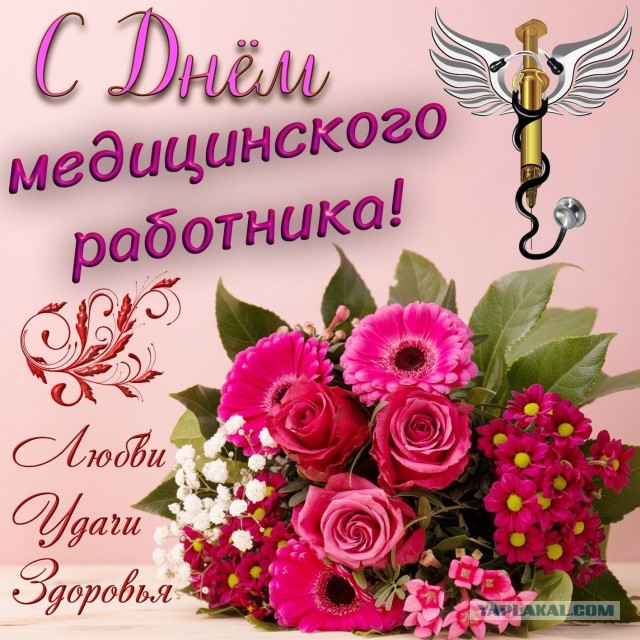 Хозяйство у жениха маленькое, жену не найдет!