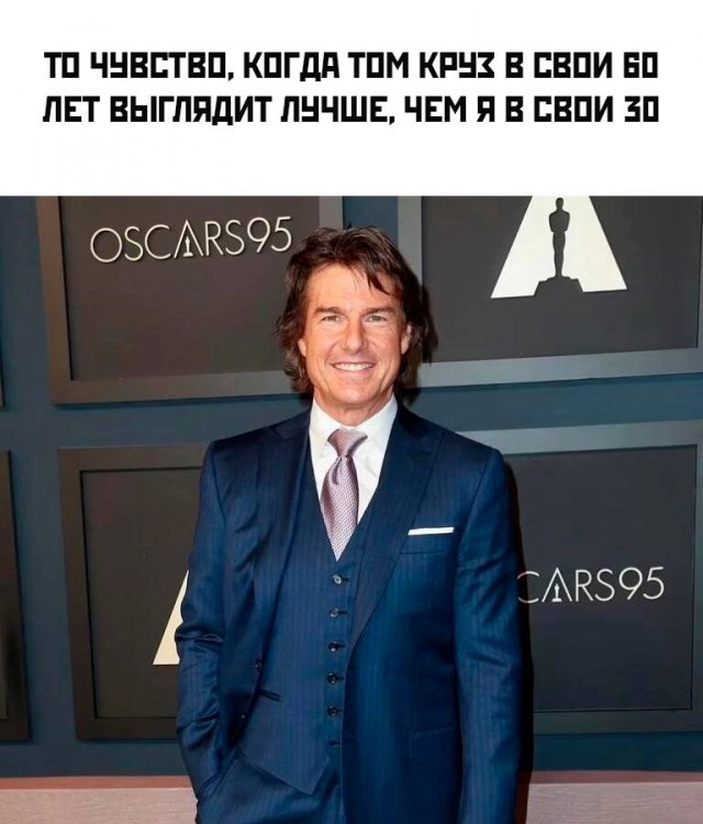 Немного мемчиков. Для взрослых. Часть 32