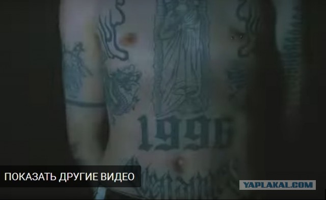 Hardcore, Rave (90-е)