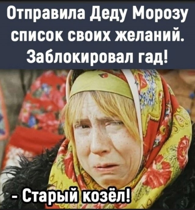 Решил найти жену. Женщины 33-37 лет... Наблюдения