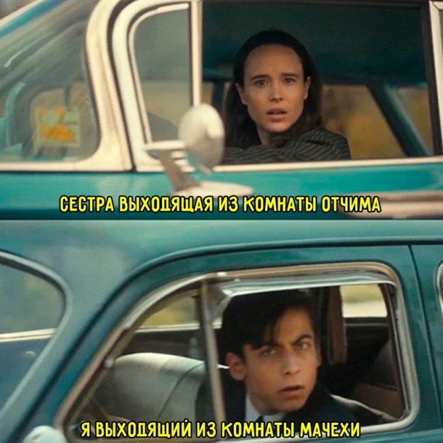 Весёлый полтишок 24.12.23