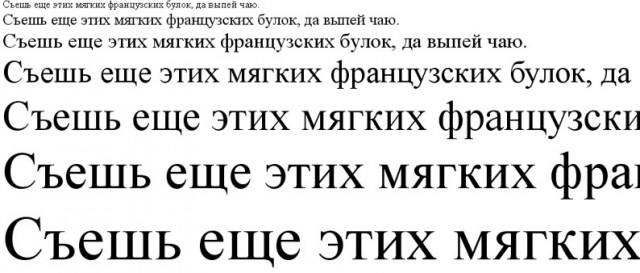 Чувак, насыпь мне еще этого порошка⁠⁠