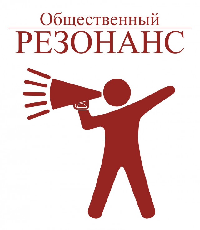 Уголовное дело возбуждено против матери подростков, жестоко избивших 11-летнюю девочку-сироту в Нижнем Тагиле