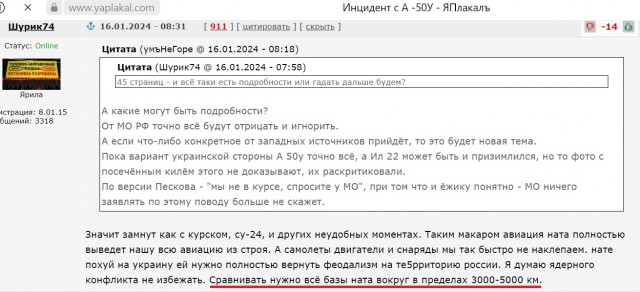 Для контрактников и мобилизованных предложили единый предельный возраст - 65 лет