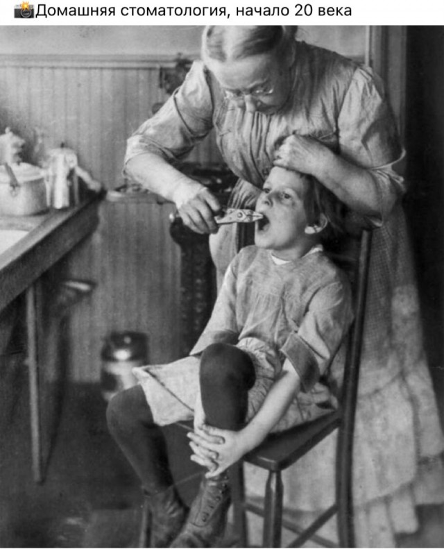 Интересные и редкие ретро-фотографии 19.02.24
