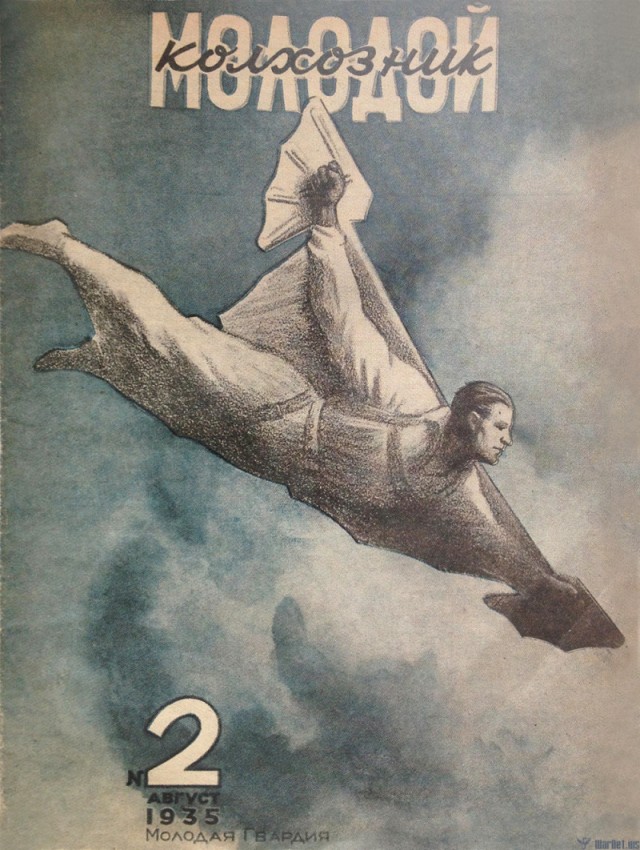 Как это, каждый день копаться в *овне?