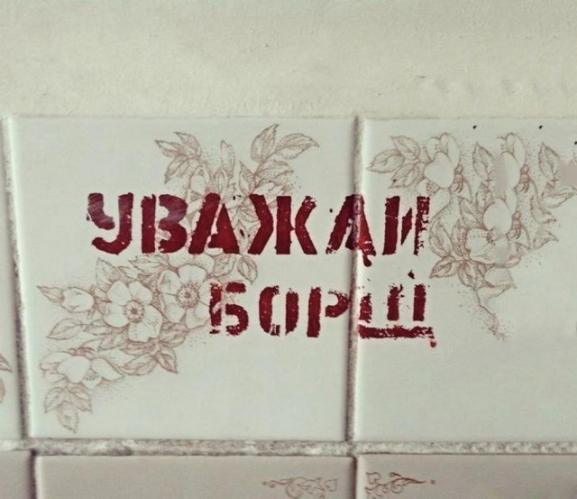 Тлидцать тли пятничные