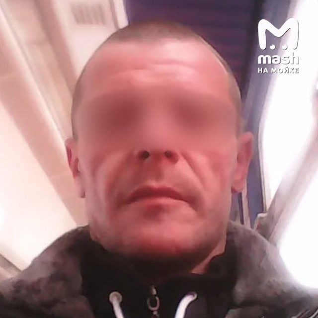 "А может вы маньяк?"